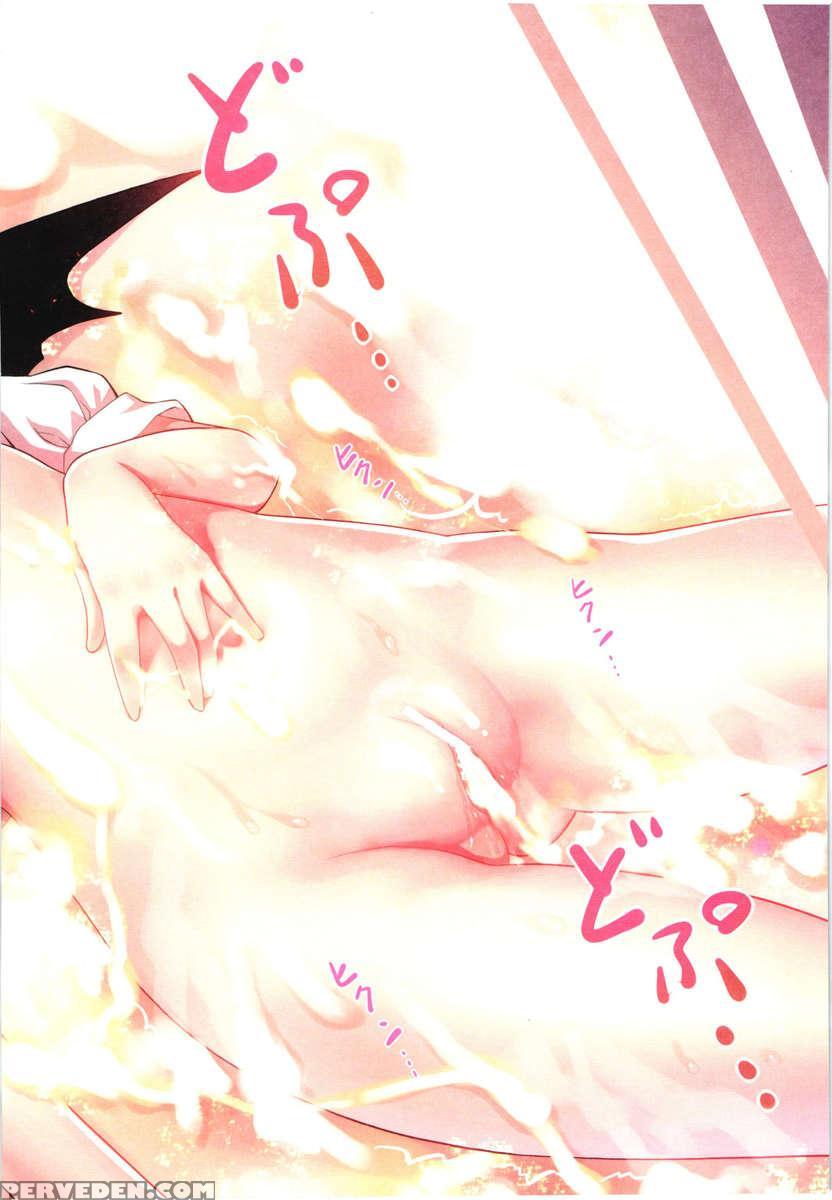 Reimu The Brute - The Embodiment Of Scarlet Devil Strategy Guide -scarlet Devil Mansion Chapter- Chapter 1000 Page 35